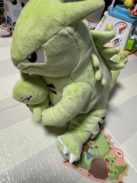 ポケットモンスター だっこぬいぐるみ TAIKI-BANSEI ヨーギラス&バンギラス(タグ付き)