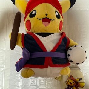エイサーピカチュウ オス ポケモンセンター 沖縄 ぬいぐるみ