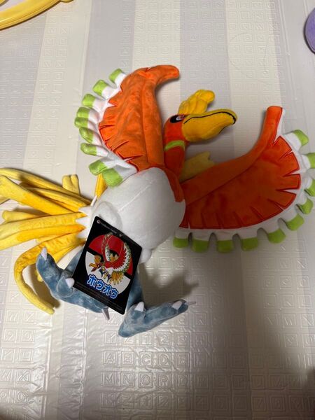 ポケモンセンターオリジナル 可動式ぬいぐるみ ホウホウ