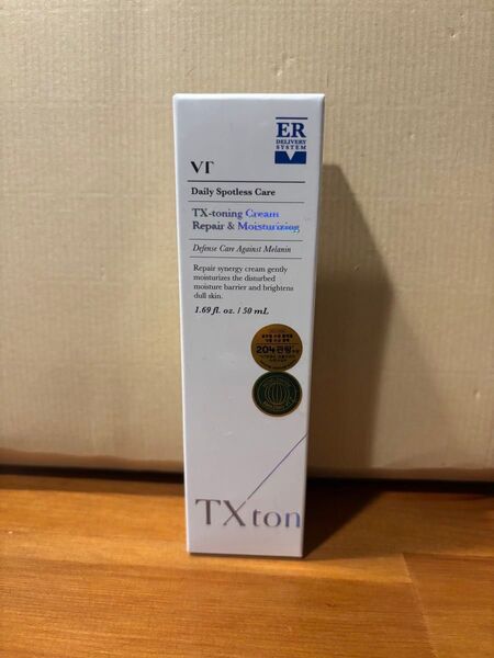 【新品未使用】VT TXton Daily Spotless Care 30ml