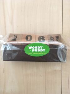  new goods woody pti wooden calendar loading tree block wooden toy intellectual training toy wood block monte so-li