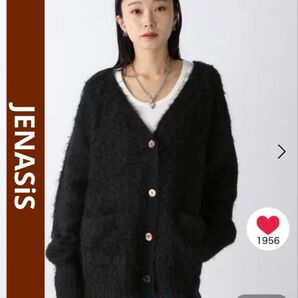 JEANASIS ジーナシス ブラッシュミドルレングスVカーディガン ブラック ニットカーディガン モヘア ニット カーディガン