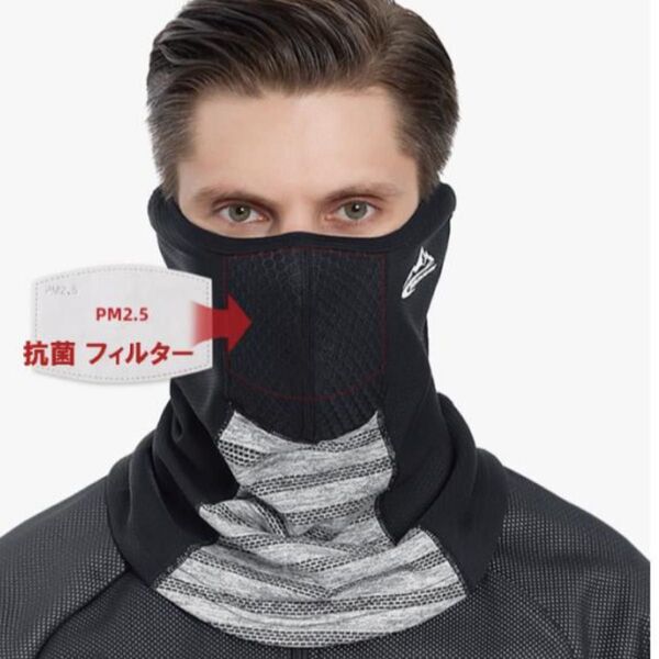 フェイスカバー 暖かい 春用 フェイスマスク マスク UV 日焼け 耳掛け バイク ランニング 飛沫 花粉 熱中症対策 防寒 速乾