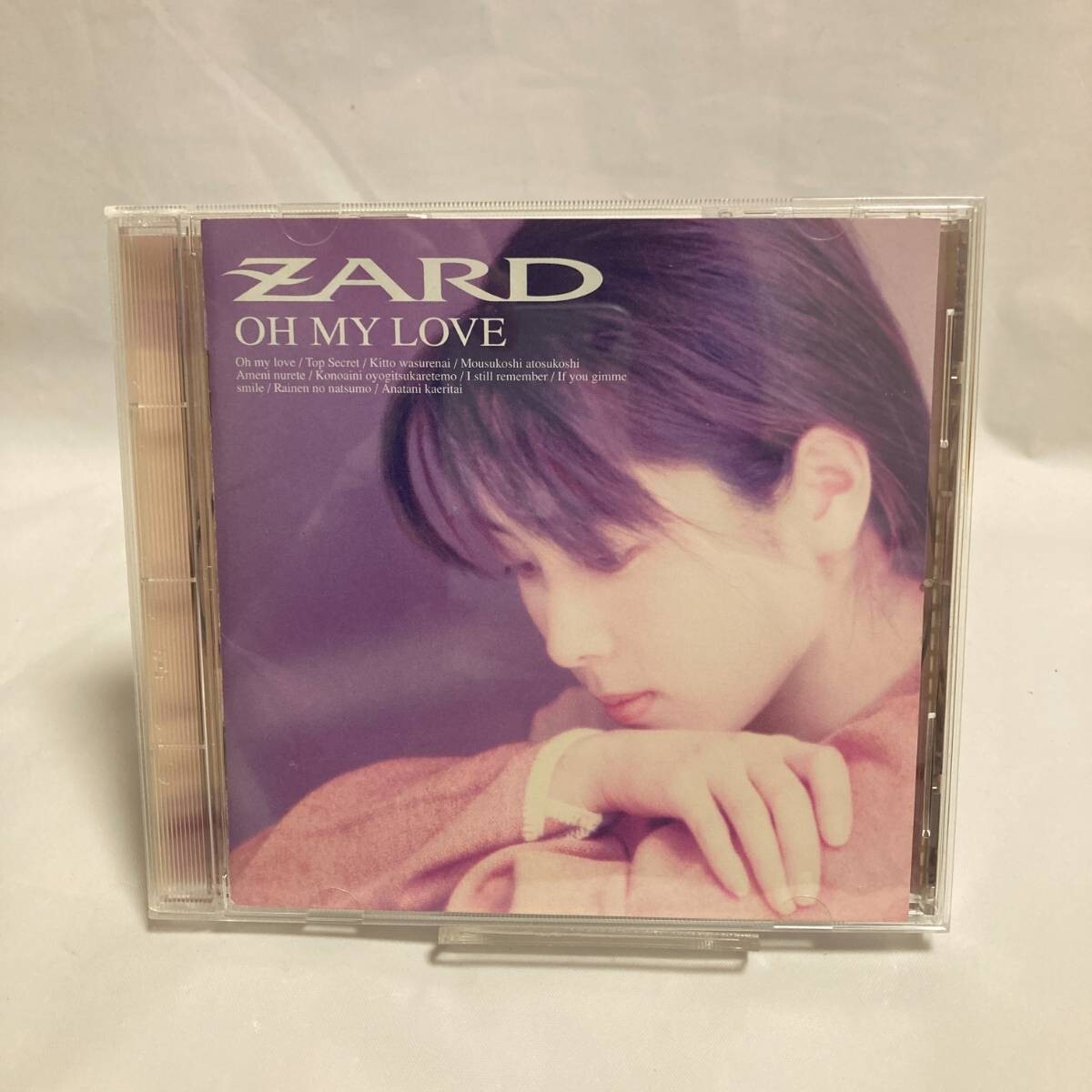 Yahoo!オークション -「zard 非売品 cd」(音楽) の落札相場 Yahoo!オークション -「zard 非売品 cd」(音楽) の落札相場