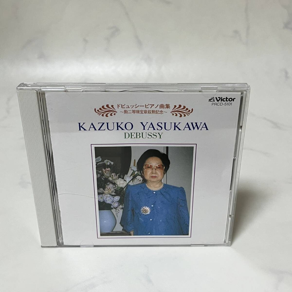 KKC-2121 | 安川加寿子 | キングインターナショナル