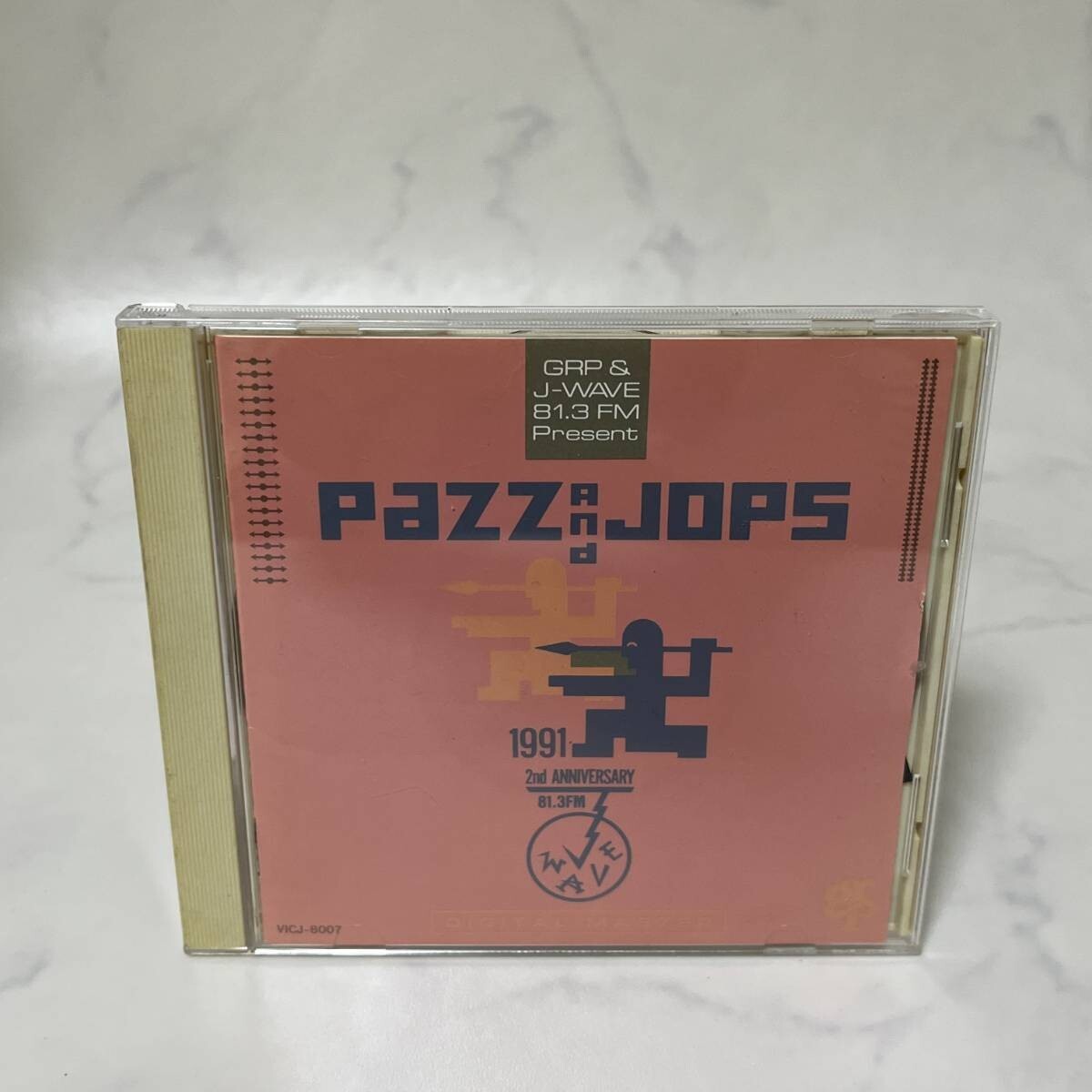 Yahoo!オークション -「j-wave pazz jops」(音楽) の落札相場 Yahoo!オークション -「j-wave pazz jops」(音楽) の落札相場