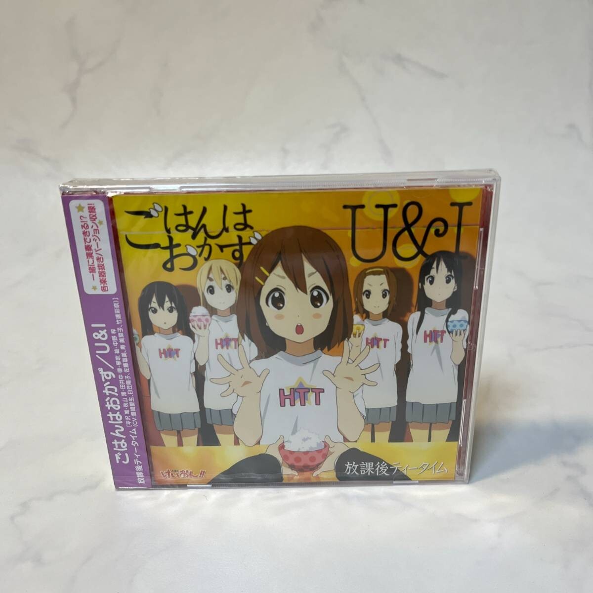 Yahoo!オークション -「けいおん!!」(音楽) の落札相場・落札価格 Yahoo!オークション -「けいおん!!」(音楽) の落札相場・落札価格