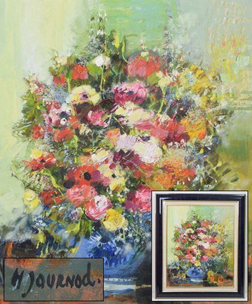 最終値下げ 中島絹子 作品 油絵 薔薇 花瓶 フラワー - 絵画