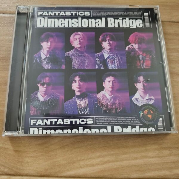 FANTASTICS ミニアルバム『Dimensional Bridge』