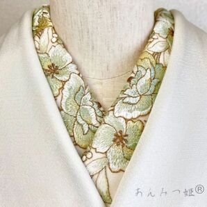 洗える刺繍半衿 鶯色グラデーション