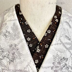 綿の半衿 夜桜舞