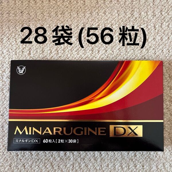 大正製薬 ミナルギンDX 28袋(56粒)