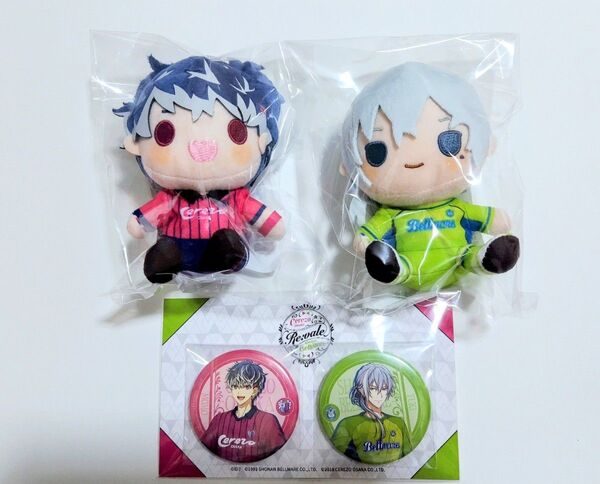 Re:vale ぬい 缶バッジ セット