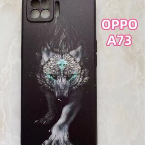 PUスマホケース OPPO A73 かっこいい オオカミ 狼