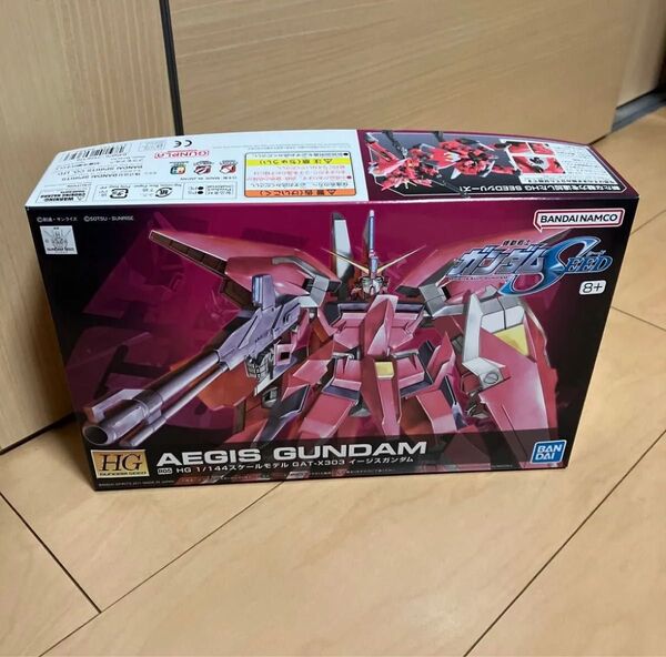 イージスガンダム バンダイ HG SEED ガンプラ 未組立