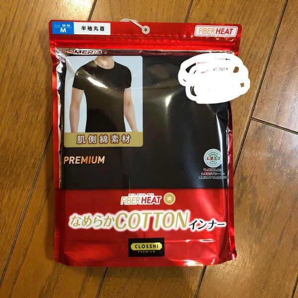 しまむら なめらかcottonインナー 半袖丸首 MENS M