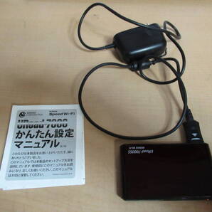 WiMAX Speed WiFi GATEWAY URoad-7000 SS モバイルルーター ジャンク品 ジャンク品 動作未確認