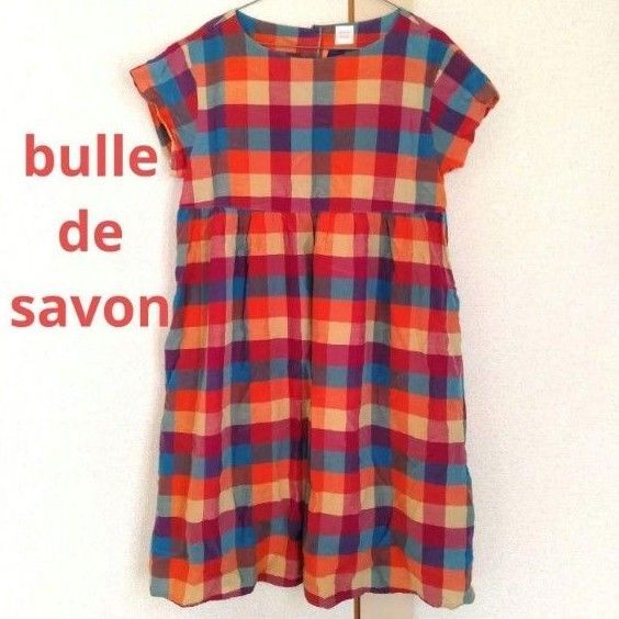 ビュルデサボン bulle de savon チェック柄 ワンピース