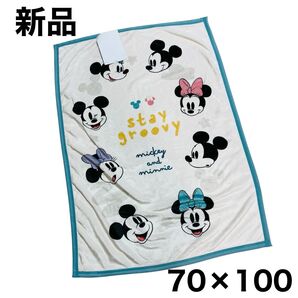 【新品】Disney ディズニー 膝かけ毛布 ブランケット ミッキー ミニー