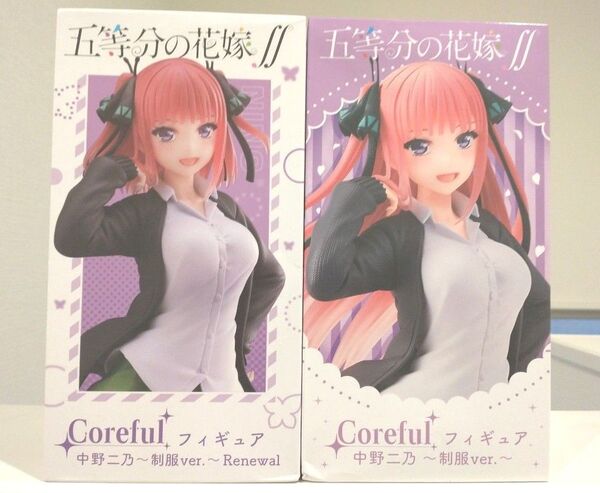 五等分の花嫁∬ Coreful フィギュア 中野二乃 制服 ver 制服 ver. Renewal 2点