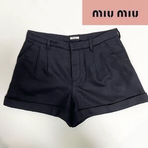 【新品】miu miu 大阪 阪急直営店購入 細脚&美脚効果大!大人女子のかわいいウールショートパンツ ネイビー size 38