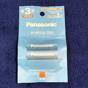 【未開封・未使用】Panasonic eneloop lite エネループライト ニッケル水素電池 単3形