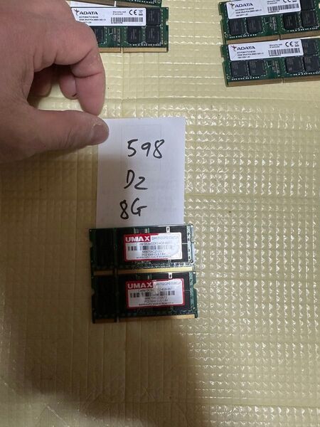 メモリ ddr2 8g