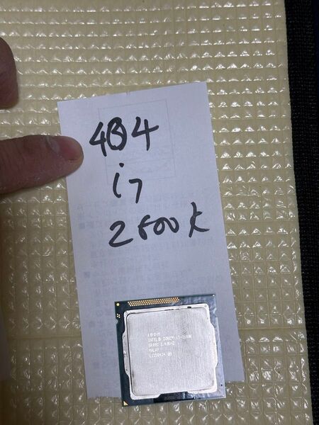 CPU i7 2600k