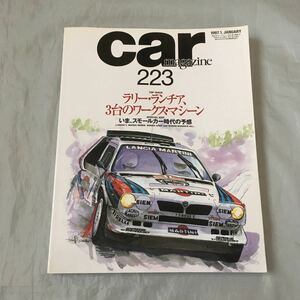 ■ Автомобильный журнал 223 ■ Rally La Launcher ■ 037 Rally Delta S4 ・ Integrale ■ Группа B