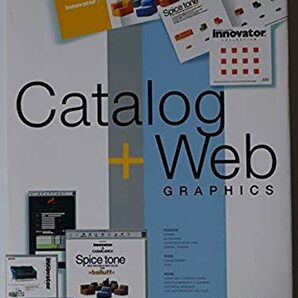 2000年発行/カタログ+Webグラフィックス-衣・食・住の商品カタログとそのホームページ特集 (英語)/70作品/カタログとホームページ同時掲載