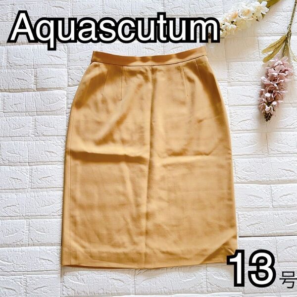 【美品】Aquascutum アクアスキュータム 膝丈 タイト スカート