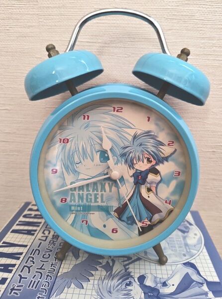 ギャラクシーエンジェル ミント 時計 アラームロック 沢城みゆき 中古 箱付き