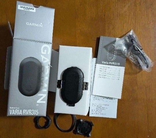 GARMIN VARIA RVR315