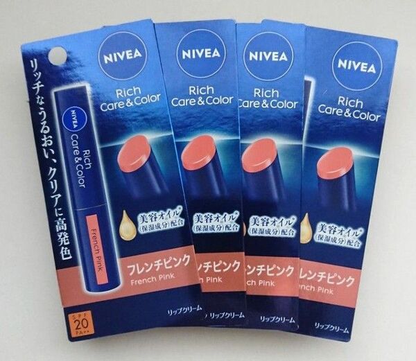 ニベア リッチ ケア&カラーリップ フレンチピンク 4本セット