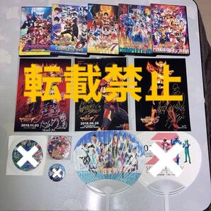 リアルピース かずぅ こーた