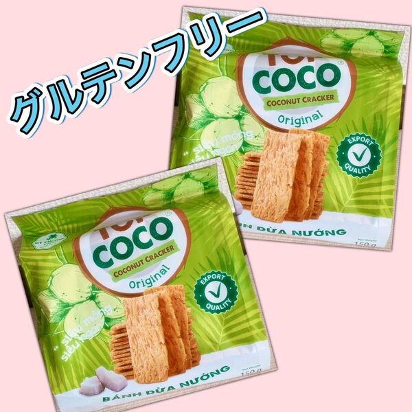 グルテンフリーおやつ栄養っぷり TOPCOCOココナッツクラッカー300g