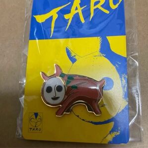 岡本太郎 公式ショップ 犬の植木鉢 ピンバッジ レア ピンバッジ ピンズ