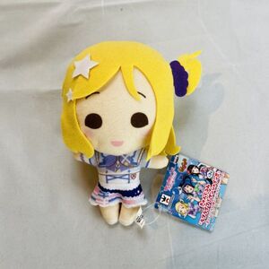 LoveLive sun shine Mari Ohara soft toy figure ラブライブ サンシャイン 小原 鞠莉 ぬいぐるみ 君のこころは輝いてるかい きゅんぐるみ