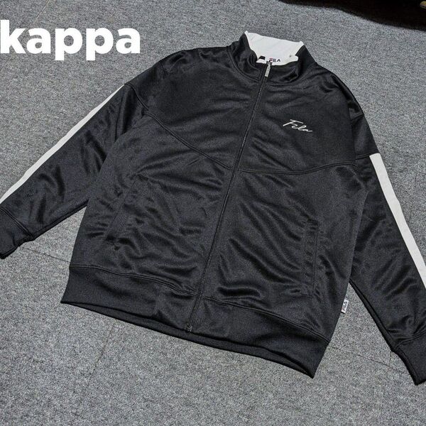kappaジャージトラックジャケット黒ブラック