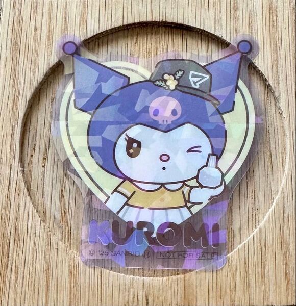 マツキヨ ココカラ クロミ ステッカー