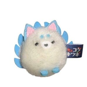 新品 ちょこんときつね マスコット ぬいぐるみ ミニチュア マスコット キャラクター ふわふわぽん ガチャ アミューズメント