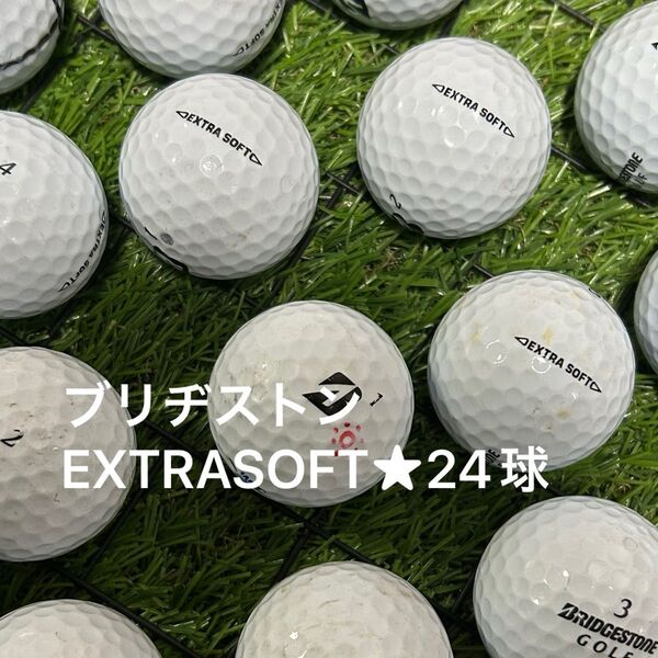 ☆ A-品☆ ブリヂストン EXTRASOFT☆24球