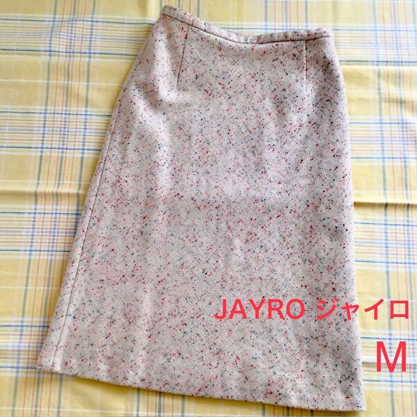 【JAYRO ジャイロ】美品 スカート タイト オフホワイト ベージュ ツイード M