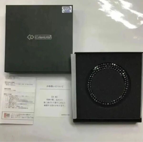 新品 コラントッテ ネックレス LUCE α Matte LLサイズ(ルーチェ アルファ マット)専用箱付き 正規品