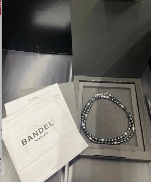 BANDEL バンデル Healthcare ギャラクシーネックレス ブラック×シルバー Mサイズ50cm