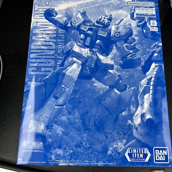 MG 1/100 ガンダムNT-1 Ver.2.0クリアカラー 新品未組立