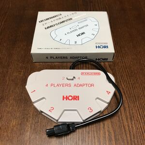 ファミコン HORI 4人用アダプタ 箱付き