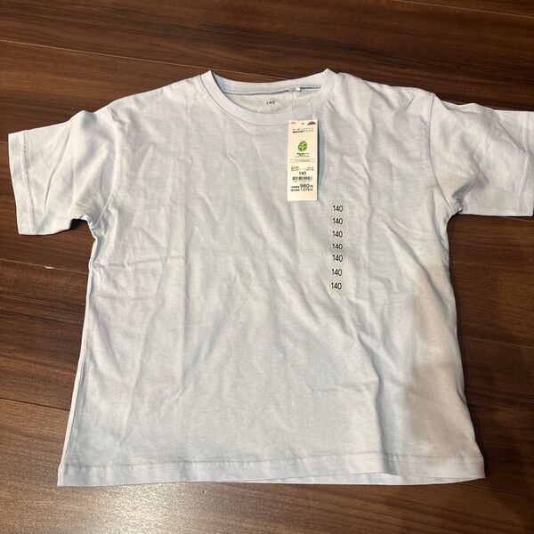トップバリュ オーガニックコットン無地半袖Tシャツ 半袖 水色 キッズ 140センチ