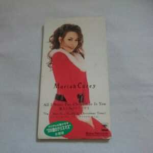 マライア・キャリー 恋人たちのクリスマス 8cm CD Maria Carey / All Want Christmas Is You