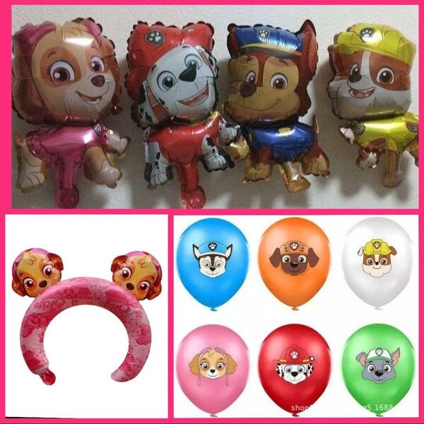 パウパトロールミニバルーン&風船&ヘッドバルーンセット